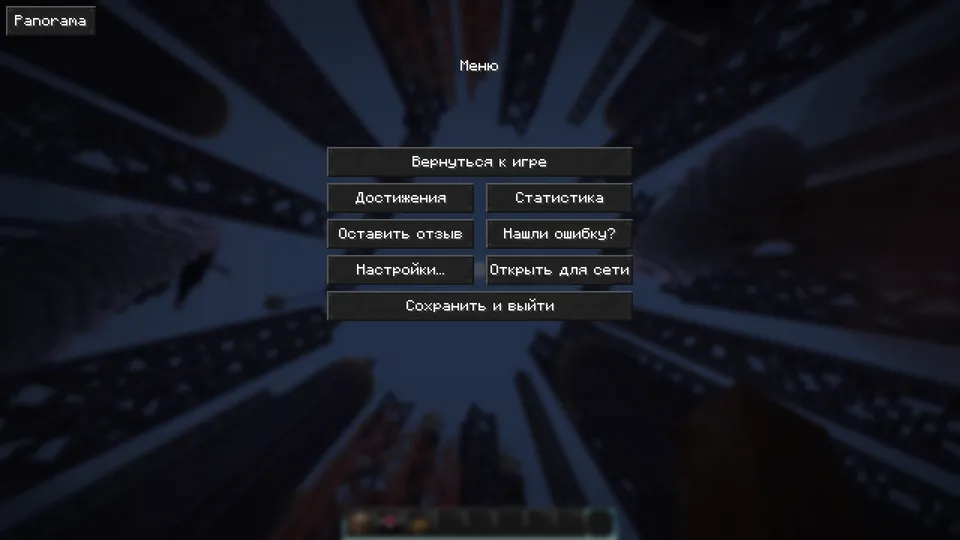 SoulTech Overhaul — Minecraft resurs pak, rasm 3