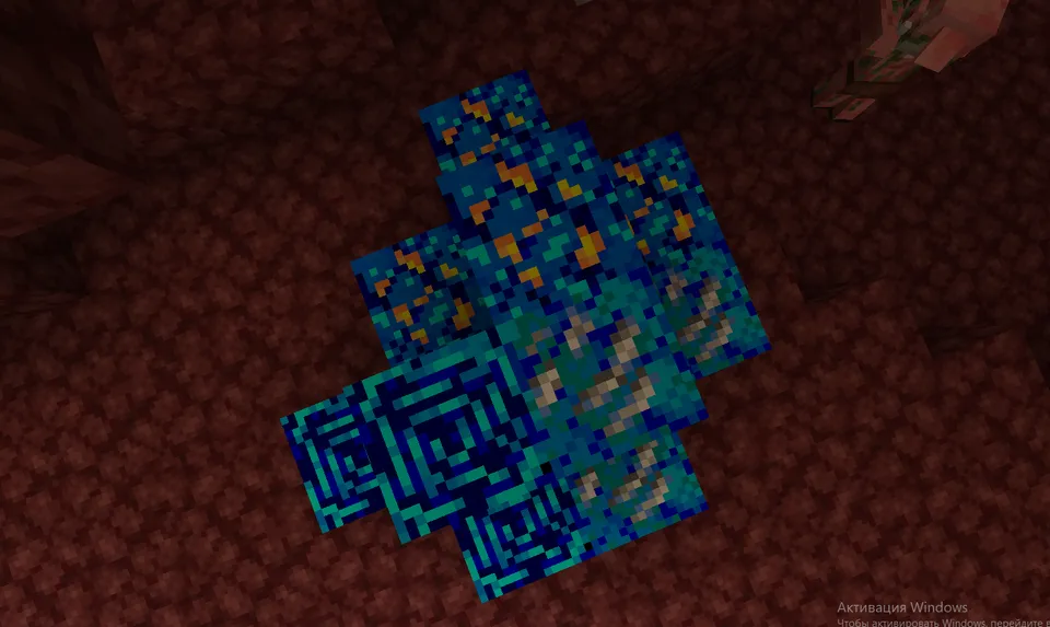 BlueNether — Minecraft resurs pak, rasm 5