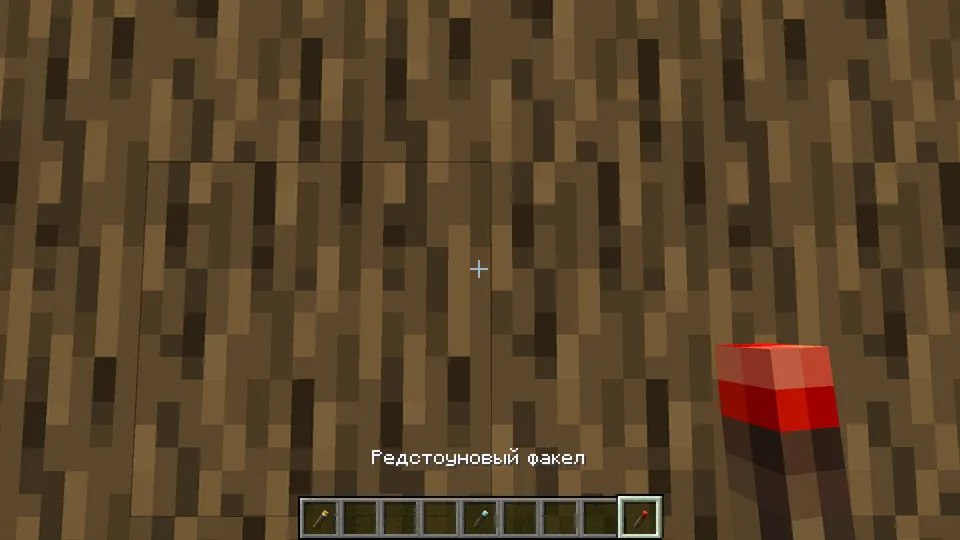 3D qurollar — Minecraft resurs pak, rasm 5