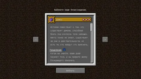 Requiem