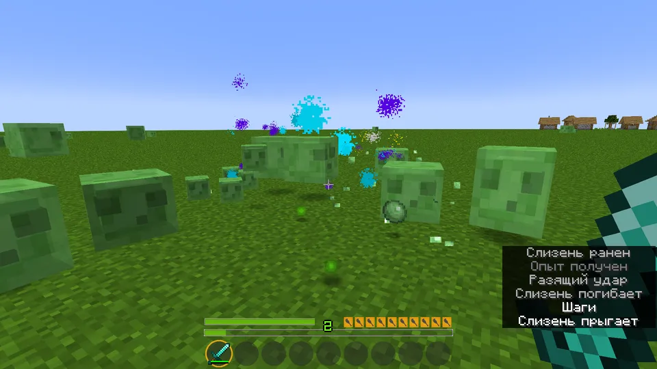 SAO Legacy Pack — Minecraft resurs pak, rasm 3