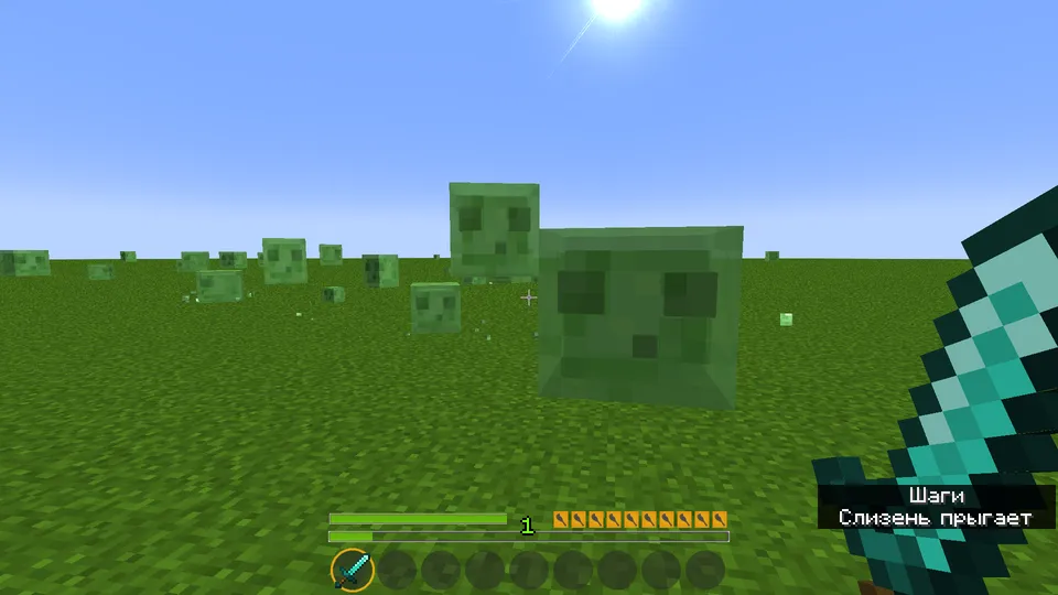SAO Legacy Pack — Minecraft resurs pak, rasm 4