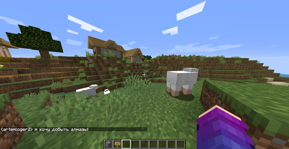 artemloger2'dan Smooth Font — Minecraft resurs pak, rasm 3