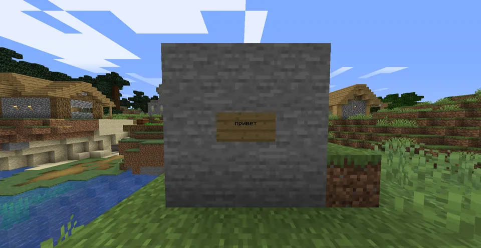 artemloger2'dan Smooth Font — Minecraft resurs pak, rasm 4