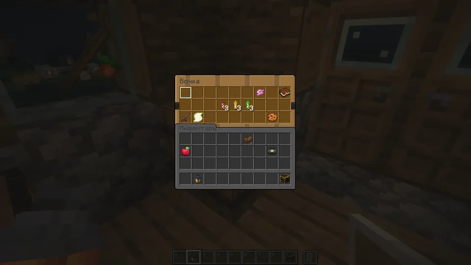 VanillKa pvp — Minecraft resurs pak, rasm 6