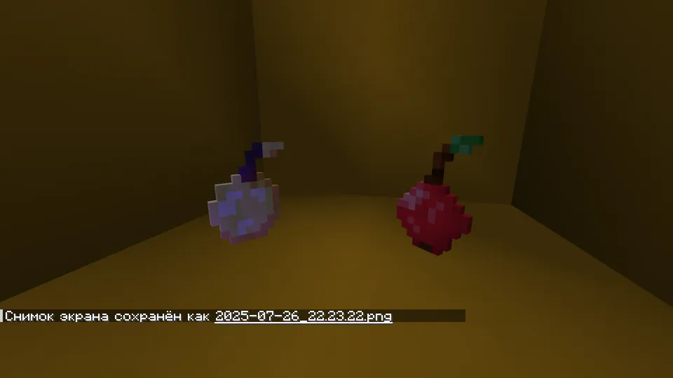Cooked eat — Minecraft resurs pak, rasm 4