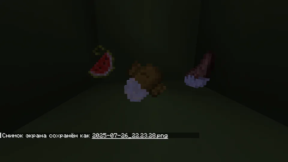 Cooked eat — Minecraft resurs pak, rasm 5
