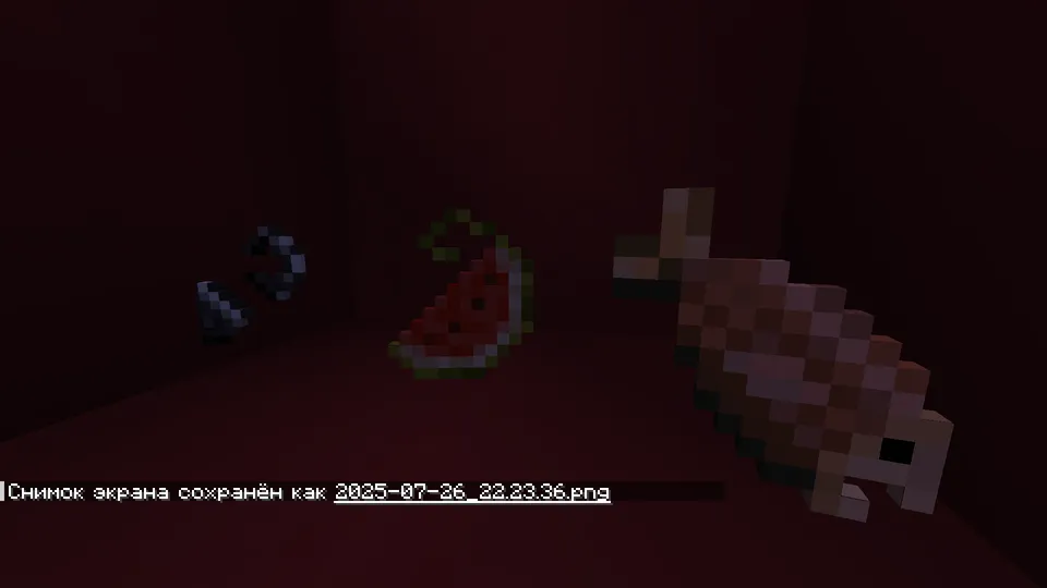 Cooked eat — Minecraft resurs pak, rasm 6