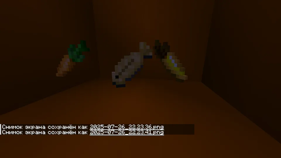 Cooked eat — Minecraft resurs pak, rasm 7