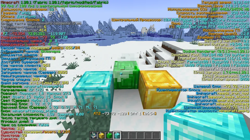 18w43a jewel blocks — Minecraft resurs pak, rasm 4