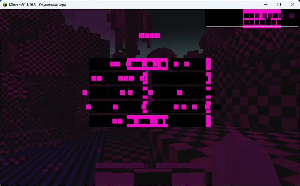 No css content? — Minecraft resurs pak, rasm 4