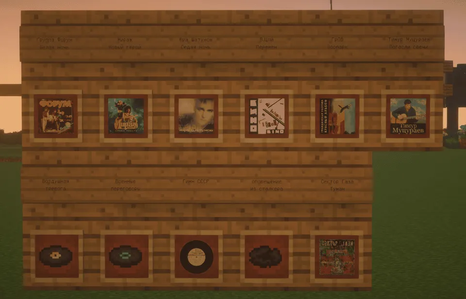 Dogiston Respublikasi teksturalari — Minecraft resurs pak, rasm 2