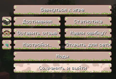 ChocoCow HUD — Minecraft resurs pak, rasm 4