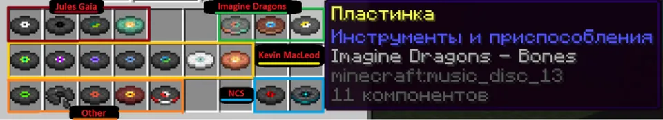 NoTextUres — Minecraft resurs pak, rasm 2