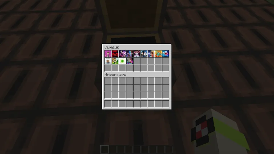 YouTuber's Music (rus) — Minecraft resurs pak, rasm 4
