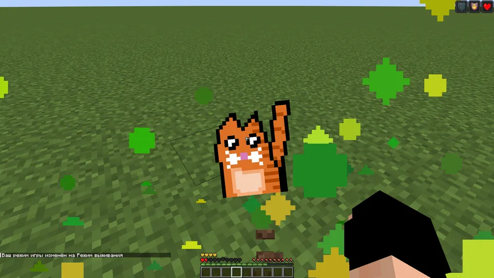 StrannoRP — Minecraft resurs pak, rasm 4