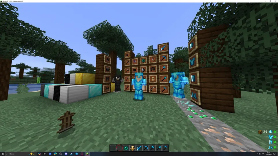 Kombini — Minecraft resurs pak, rasm 2