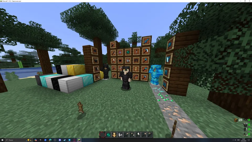 Kombini — Minecraft resurs pak, rasm 3