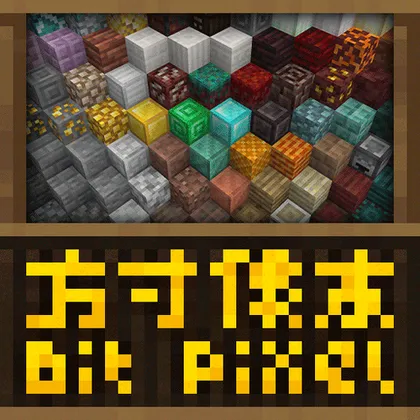 BitPixel — Minecraft resurs pak, rasm 1