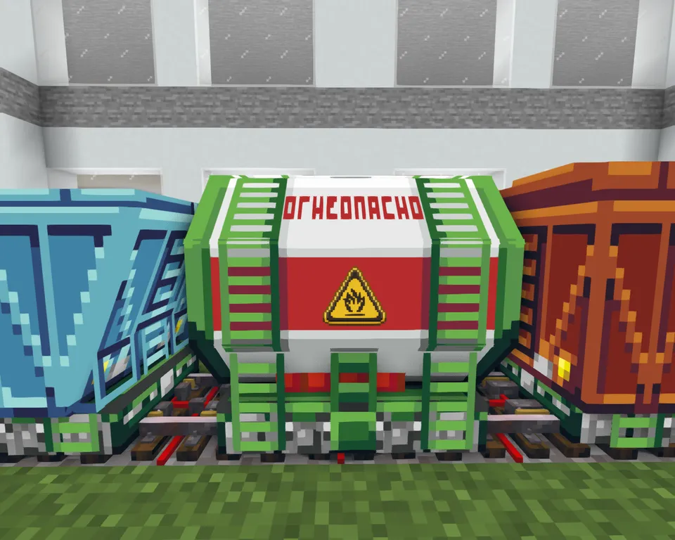 MoyShieldtrain — Minecraft resurs pak, rasm 5