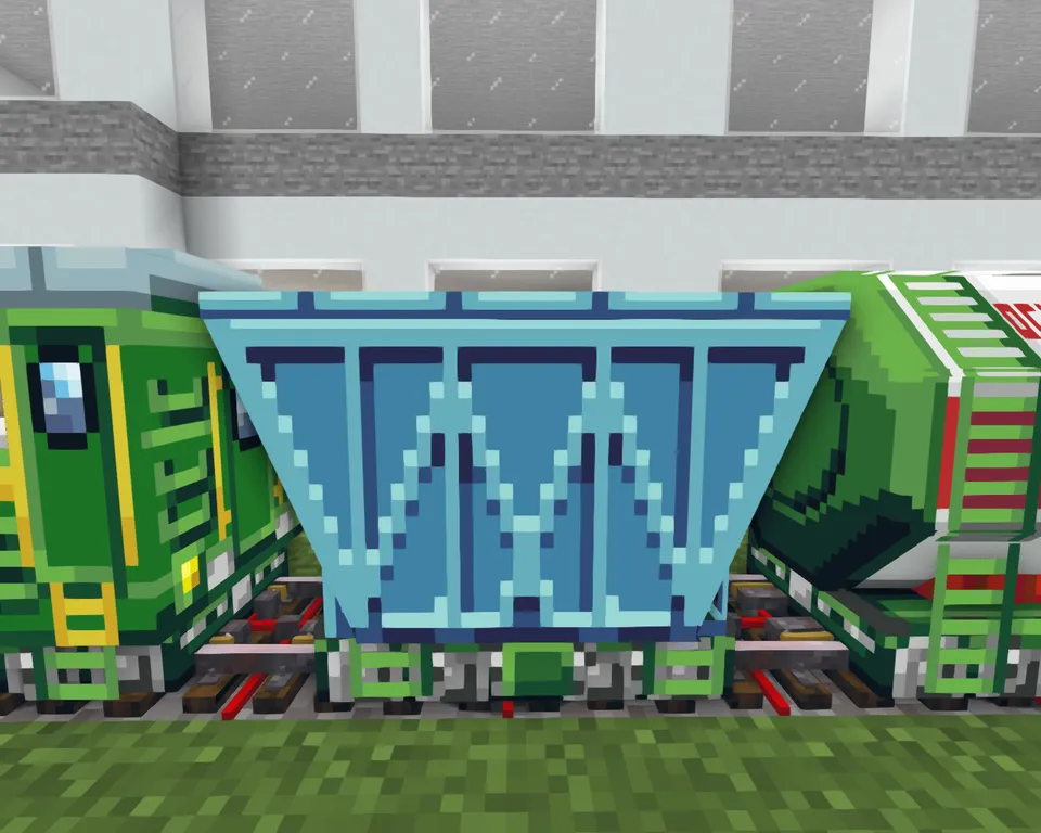 MoyShieldtrain — Minecraft resurs pak, rasm 6