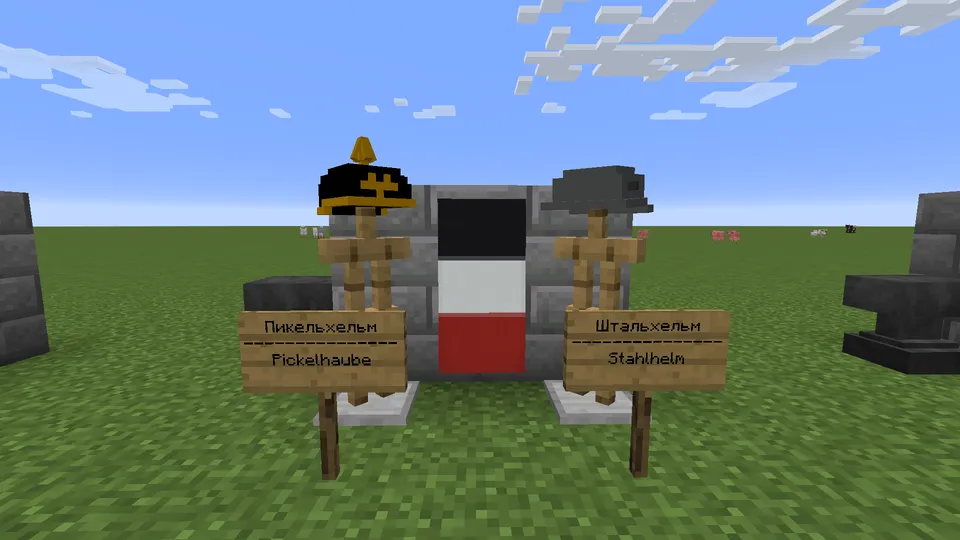 WWI hats pack — Minecraft resurs pak, rasm 4