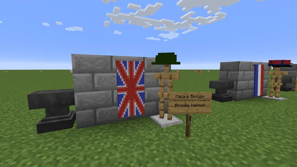 WWI hats pack — Minecraft resurs pak, rasm 6