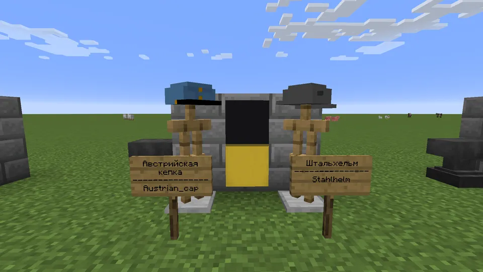 WWI hats pack — Minecraft resurs pak, rasm 8