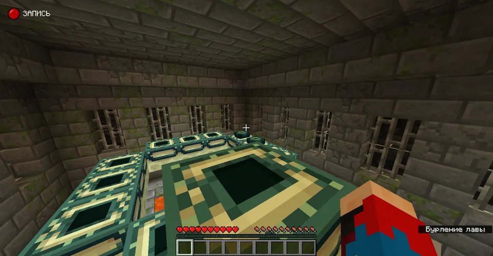 Stolen blocks — Minecraft mod, rasm 3