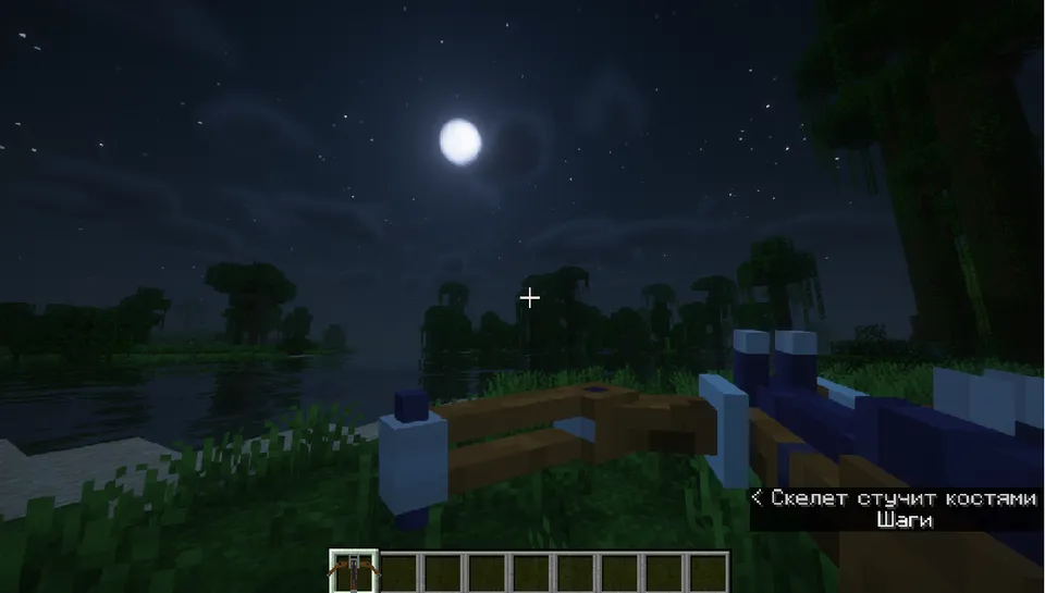 Improved Crossbow — Minecraft resurs pak, rasm 4