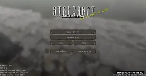 Pack StarCraft Resource