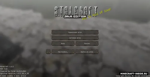 Pack StarCraft Resource — Minecraft resurs pak, rasm 1