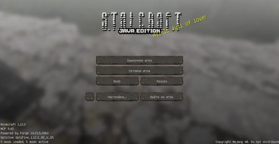 Pack StarCraft Resource — Minecraft resurs pak, rasm 6