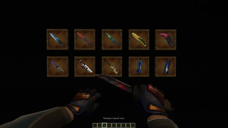 Cstrifiky — Minecraft resurs pak, rasm 3
