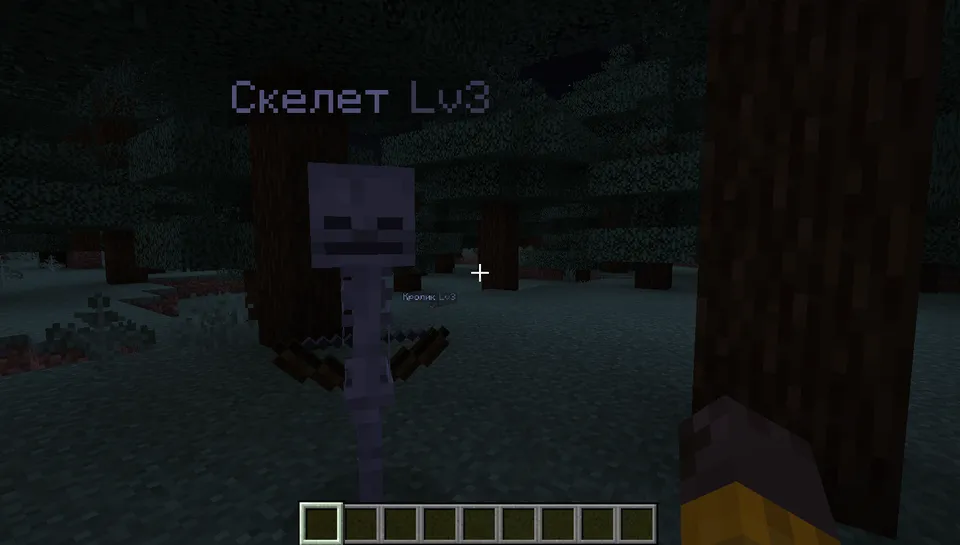 Dusk's Levels — Minecraft mod, rasm 3