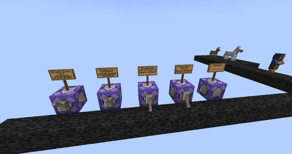 Resurs pak obzoiri — Minecraft resurs pak, rasm 2