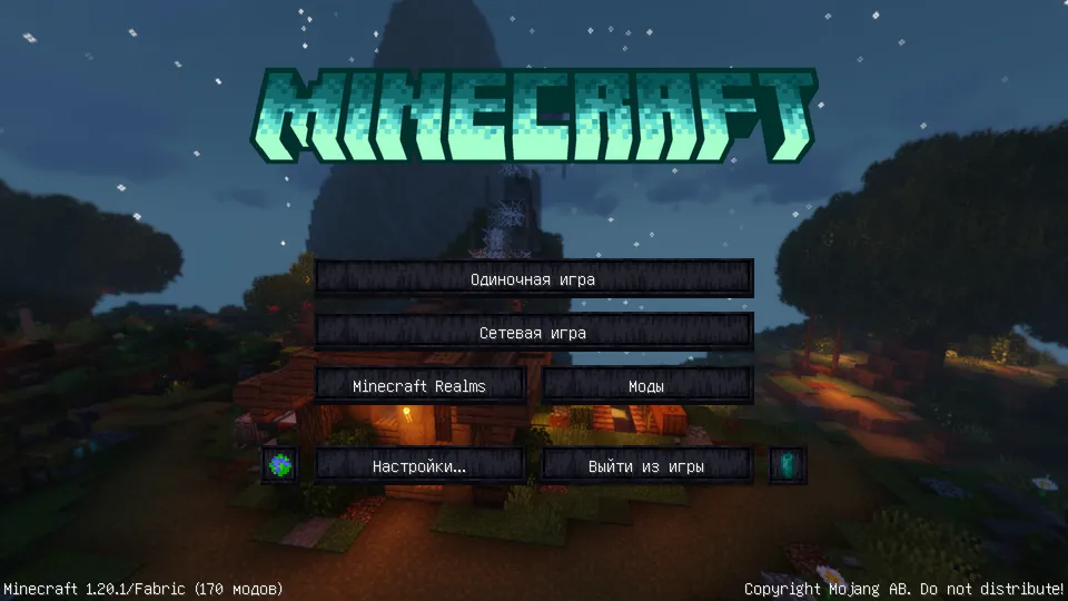 GUI Mad Cat 2 — Minecraft resurs pak, rasm 4