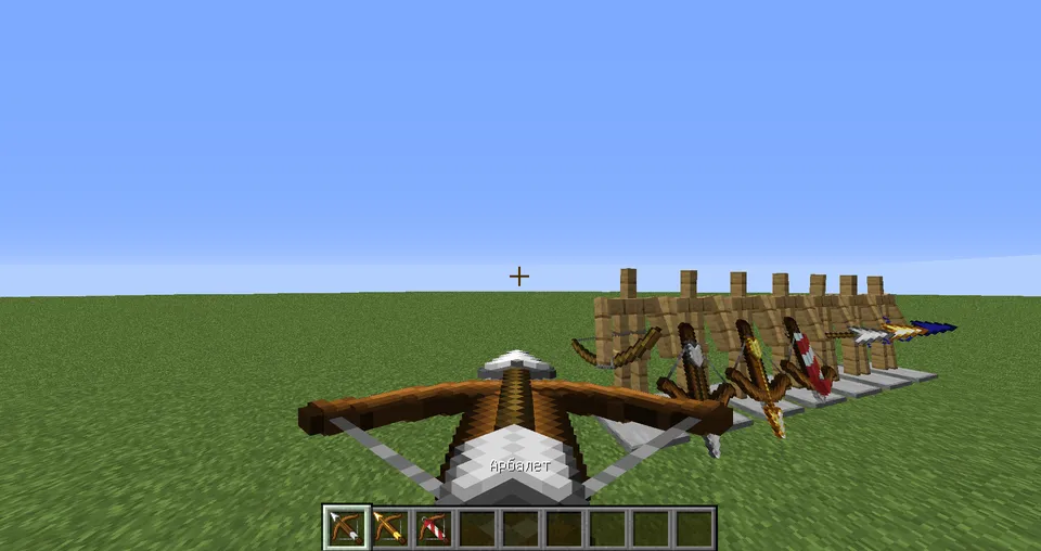 Another 3d Tools: Faithful — Minecraft resurs pak, rasm 8