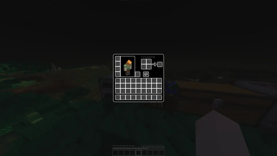 White & Black Gui — Minecraft resurs pak, rasm 2