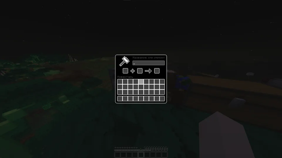 White & Black Gui — Minecraft resurs pak, rasm 4