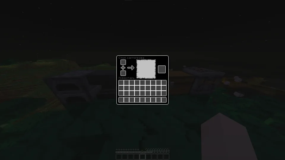 White & Black Gui — Minecraft resurs pak, rasm 5