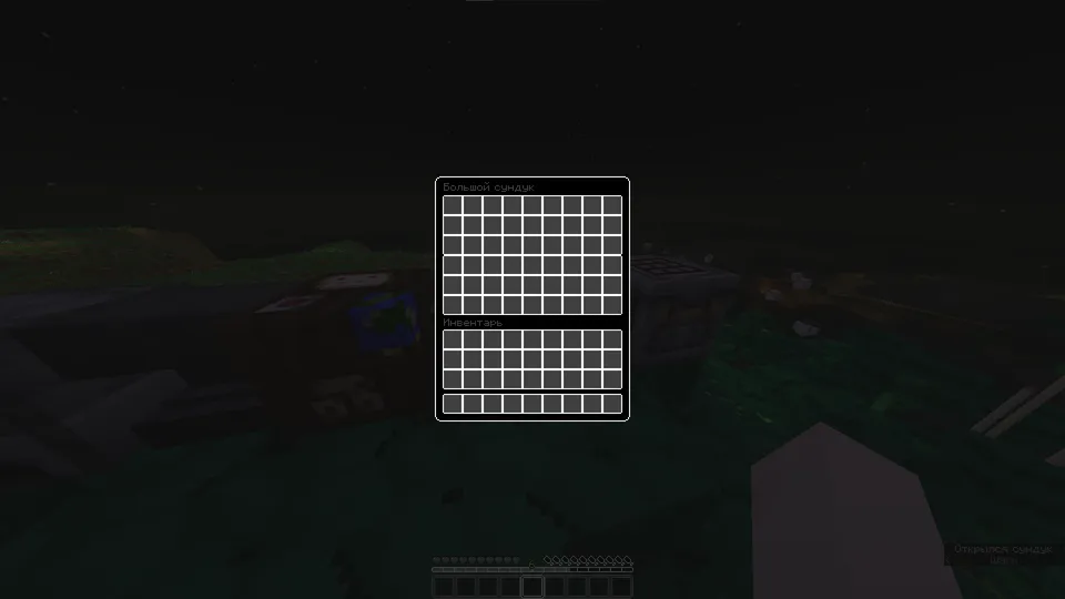 White & Black Gui — Minecraft resurs pak, rasm 6