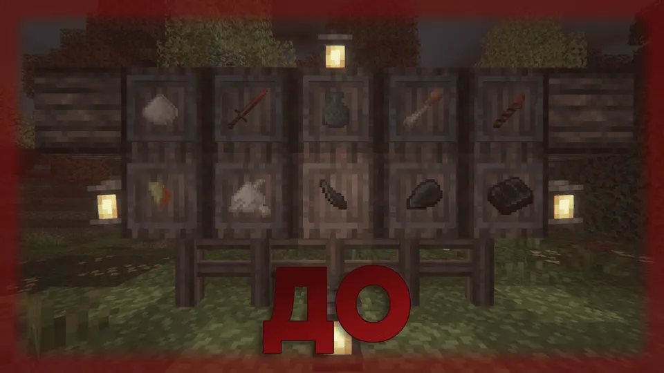 Better Bonfires — Minecraft resurs pak, rasm 2