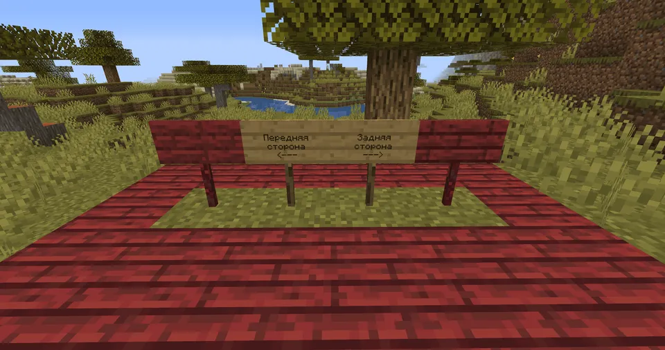 CrimsonerCrimson — Minecraft resurs pak, rasm 4