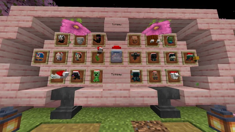 More Totems 3D — Minecraft resurs pak, rasm 2
