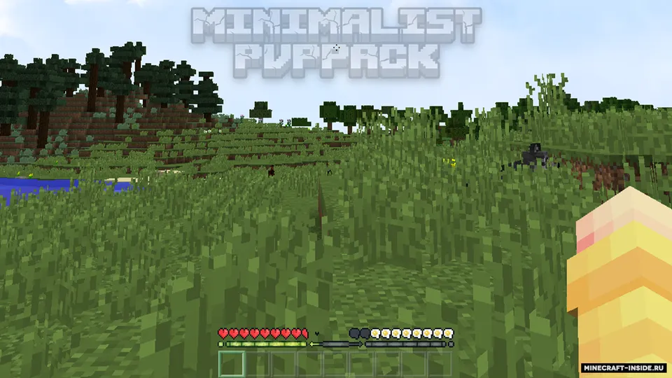 Minimalist — Minecraft resurs pak, rasm 4