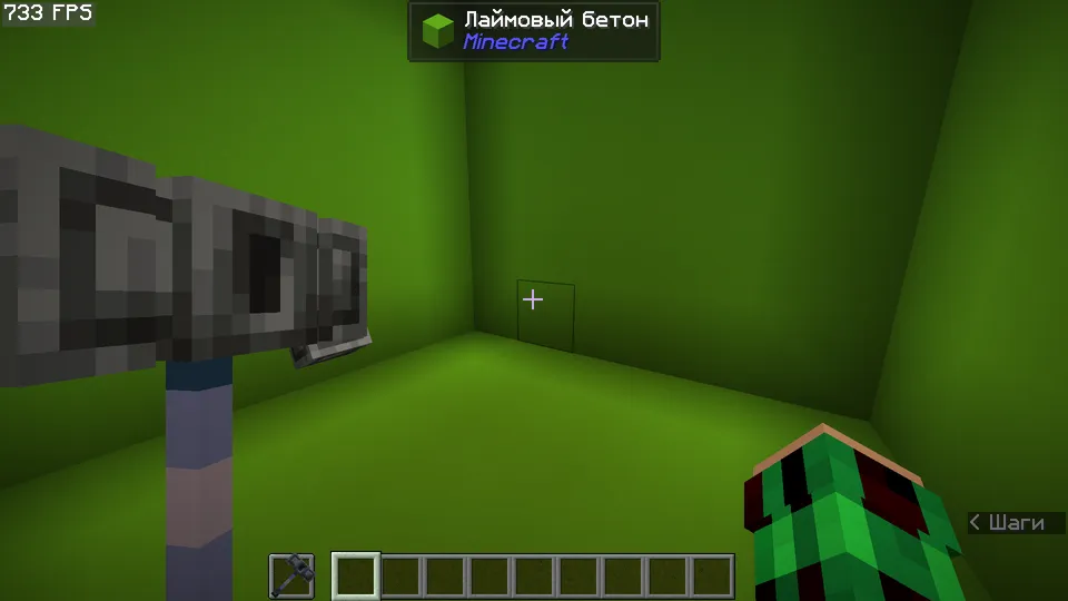 Vest1kFM tomonidan 3D bulava — Minecraft resurs pak, rasm 7