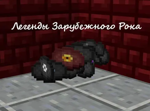 Xorijiy Rok xitlari