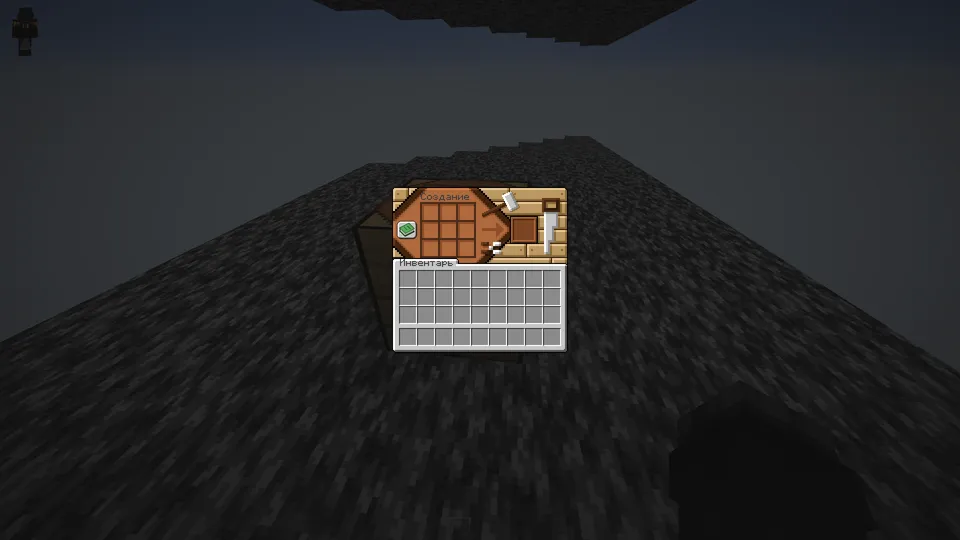 ReterPack 3.0 — Minecraft resurs pak, rasm 2
