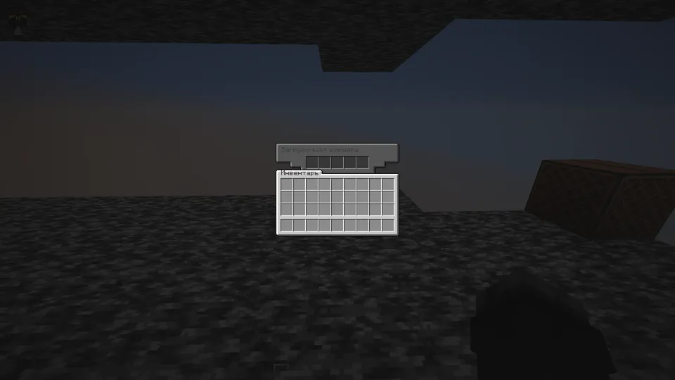 ReterPack 3.0 — Minecraft resurs pak, rasm 4